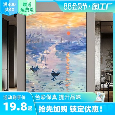 壁畫 從實體店鋪到指尖收藏，網購如何重塑藝術消費新格局